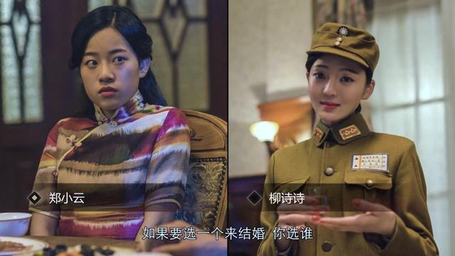隐形守护者手机版bug隐形守护者卡在泼水-第5张图片-太平洋在线下载 隐形守护者手机版bug隐形守护者卡在泼水-第5张图片-太平洋在线下载