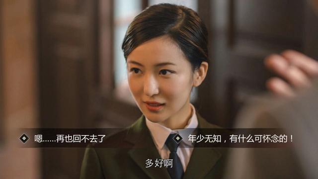 隐形守护者手机版bug隐形守护者卡在泼水-第9张图片-太平洋在线下载 隐形守护者手机版bug隐形守护者卡在泼水-第9张图片-太平洋在线下载