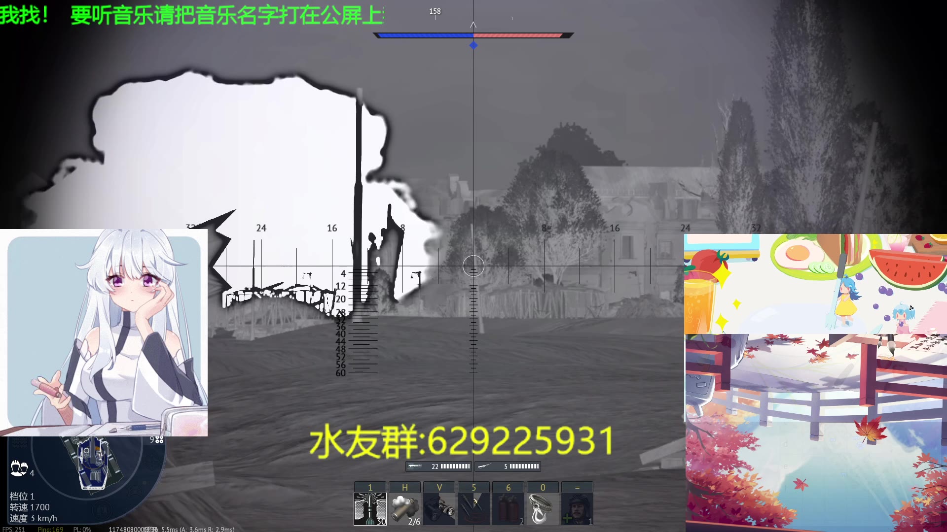 战争雷霆客户端音乐战争雷霆官网国际服官网