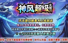 神风贷安卓版极风贷款官方版下载-第1张图片-太平洋在线下载