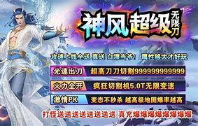 神风贷安卓版极风贷款官方版下载-第2张图片-太平洋在线下载