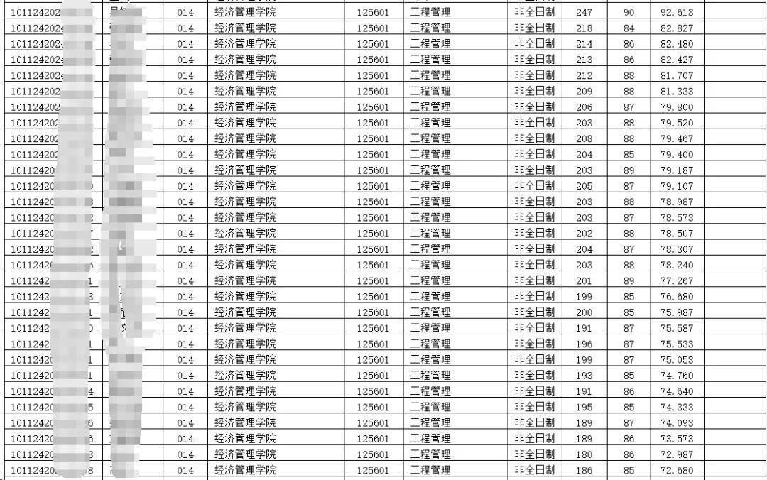 兰理工lut客户端lut调色包免费下载-第2张图片-太平洋在线下载