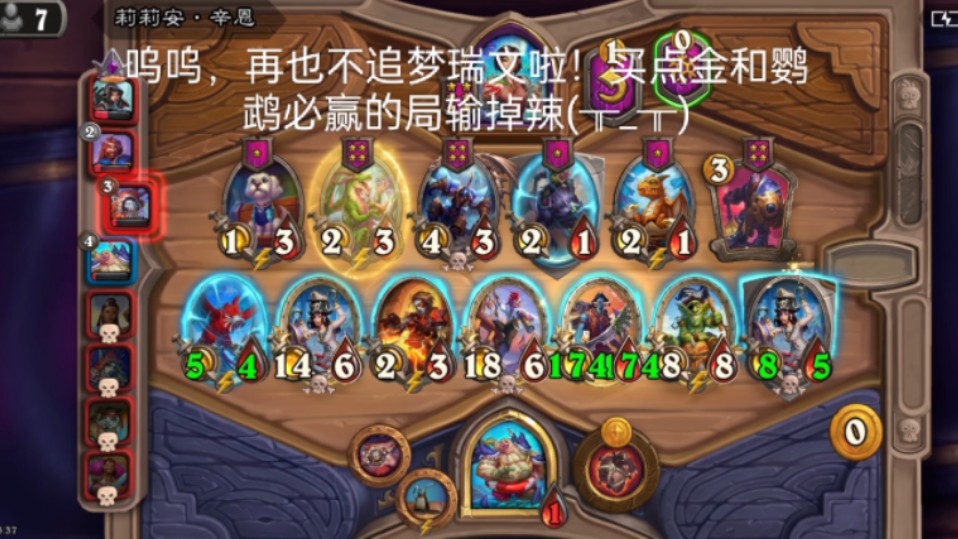 必赢游戏客户端电子游戏官网登录入口