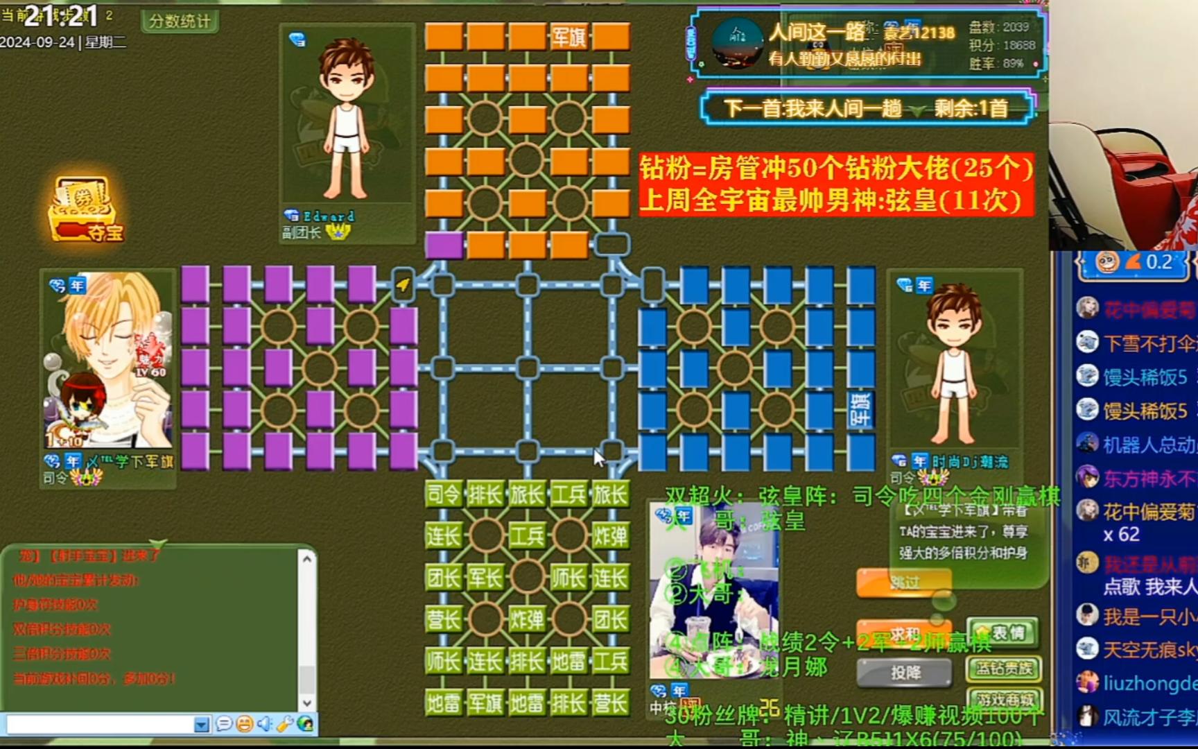 必赢游戏客户端电子游戏官网登录入口-第2张图片-太平洋在线下载