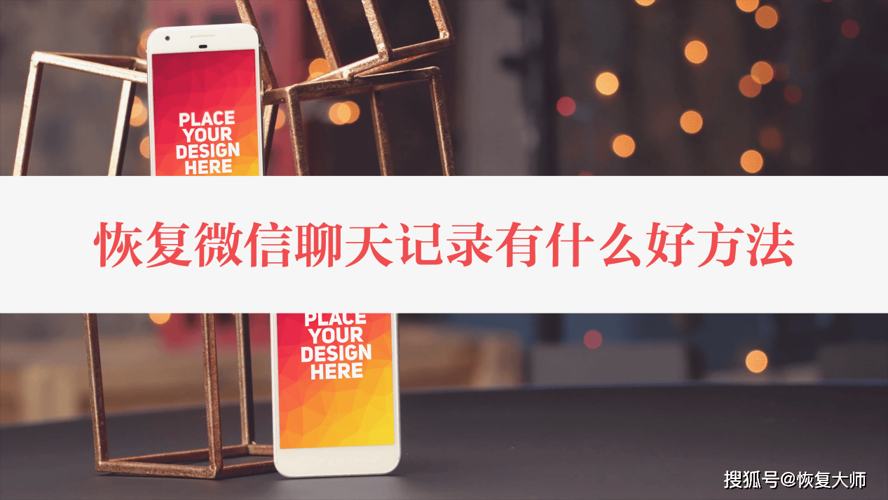 微信客户端记录微信客户端登录入口-第2张图片-太平洋在线下载