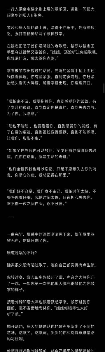 老福特客户端体验老福特pc端入口在哪里-第1张图片-太平洋在线下载