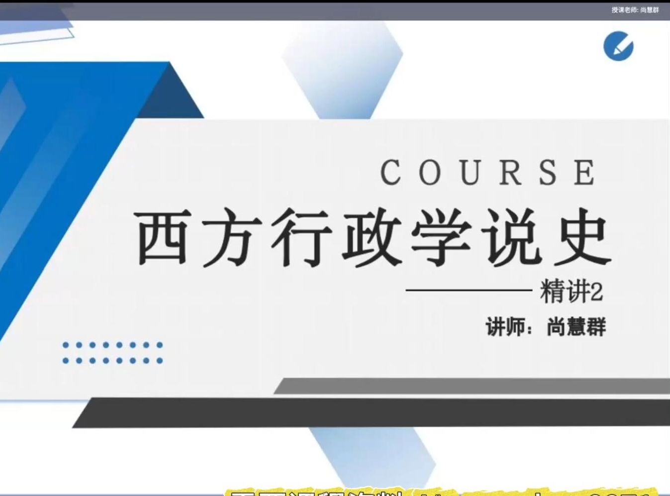 天骄22410客户端新天骄客户端下载完整版官方网站-第2张图片-太平洋在线下载