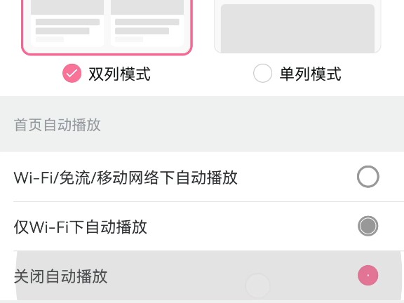 关闭客户端窗口功能95客户端软件进入窗口-第2张图片-太平洋在线下载