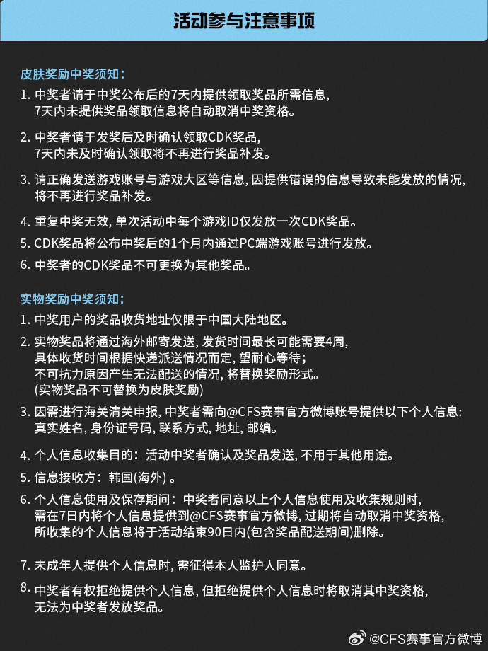 手机征途苹果版脚本苹果游戏自动挂机脚本