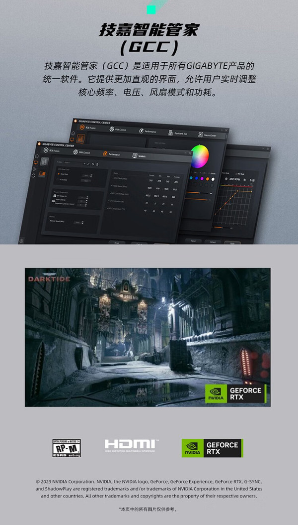 rtx客户端怎么注册steam账号注册入口