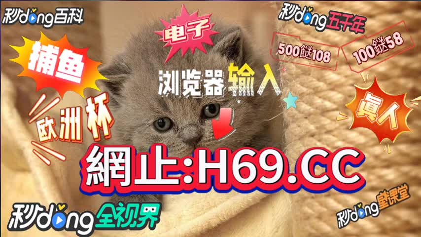 大众科普客户端大众评选网官网首页