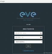 eve客户端闪屏电脑游戏闪屏怎么解决-第2张图片-太平洋在线下载