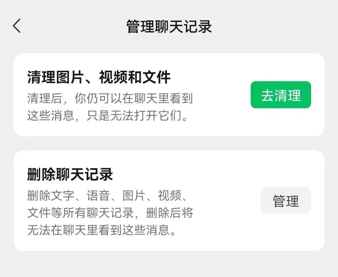苹果7.1版更新8.0苹果最新版本181系统