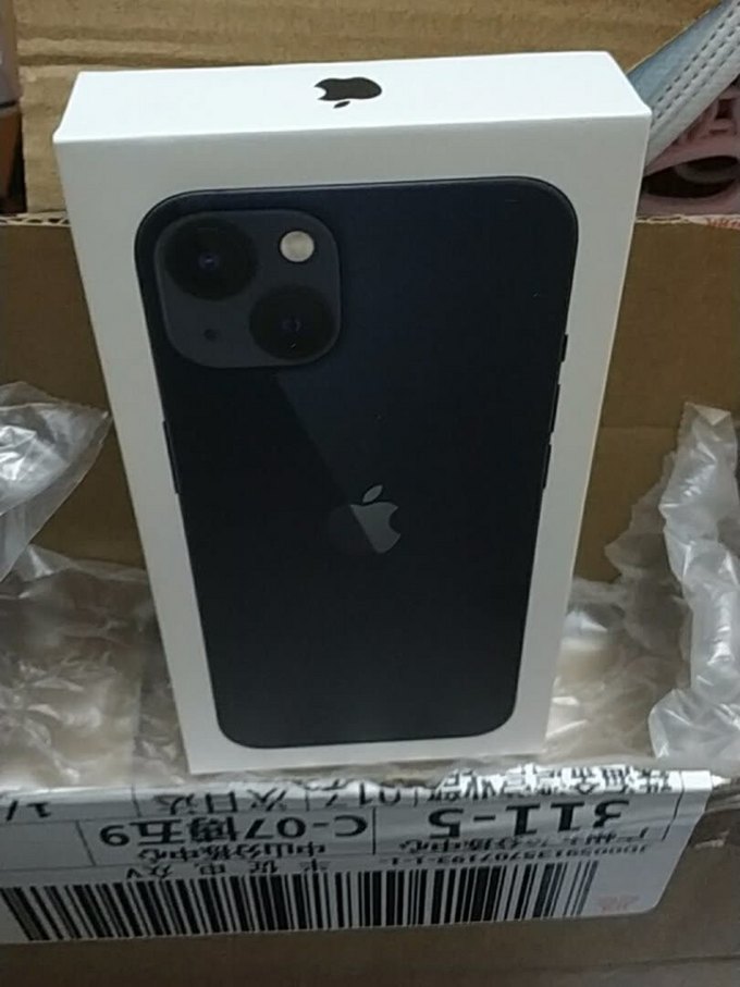 苹果移动专享版苹果iphone官网入口注册-第2张图片-太平洋在线下载