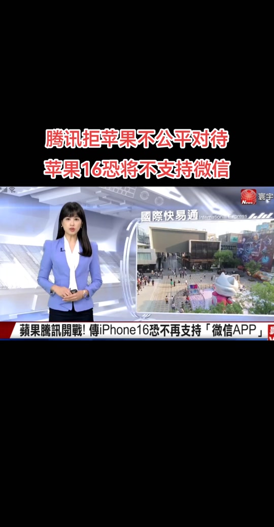 苹果版人脸识别失败苹果手机人脸识别设置不了怎么办