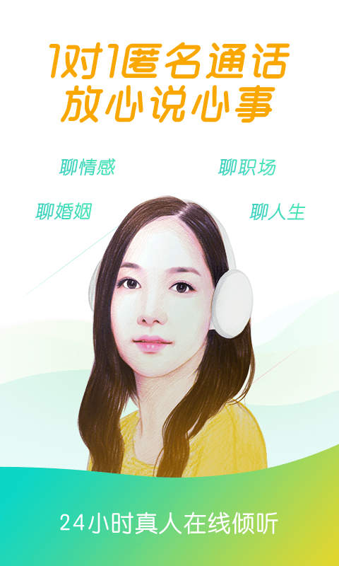 松果阅读苹果版下载松果剪辑app下载安装