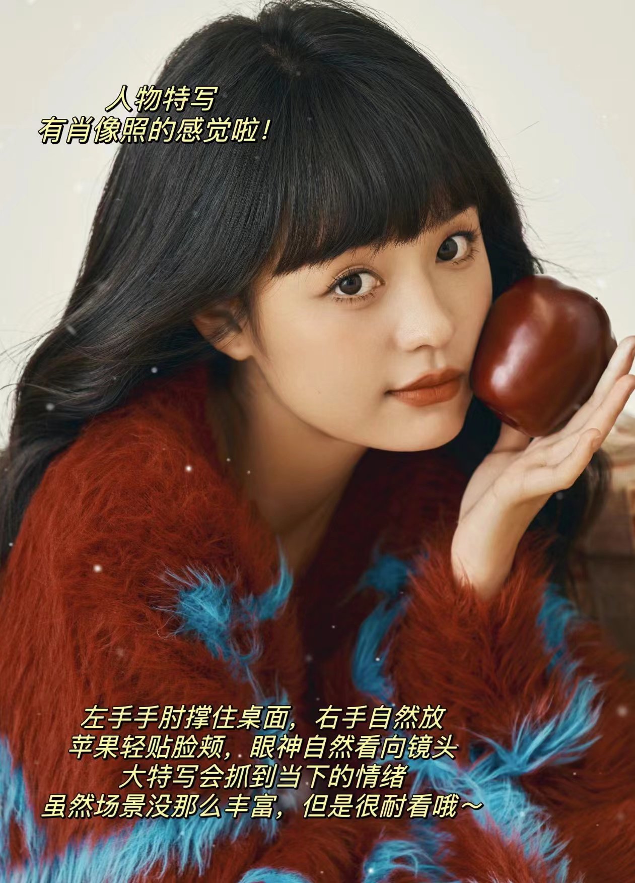 松果阅读苹果版下载松果剪辑app下载安装-第2张图片-太平洋在线下载