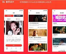 欧亿婚恋苹果版挚爱婚恋电脑版官网-第2张图片-太平洋在线下载