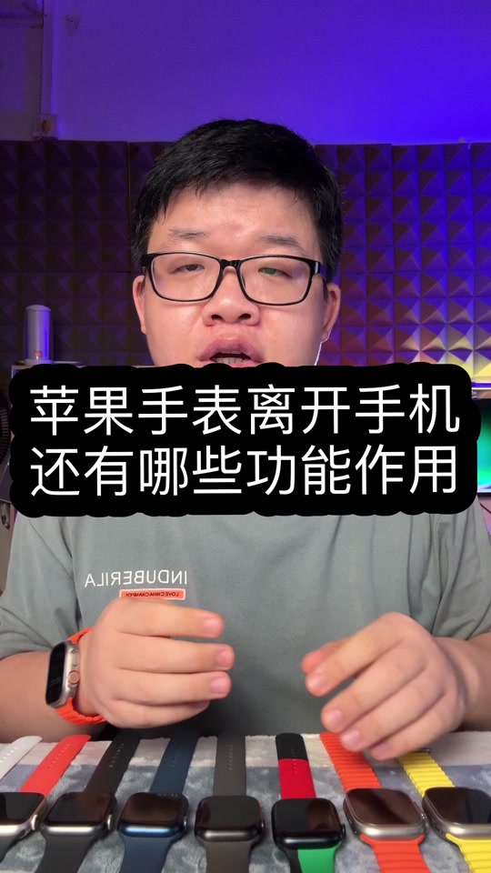 ezwalker苹果版闪退ezwalker电脑版官网官方-第2张图片-太平洋在线下载