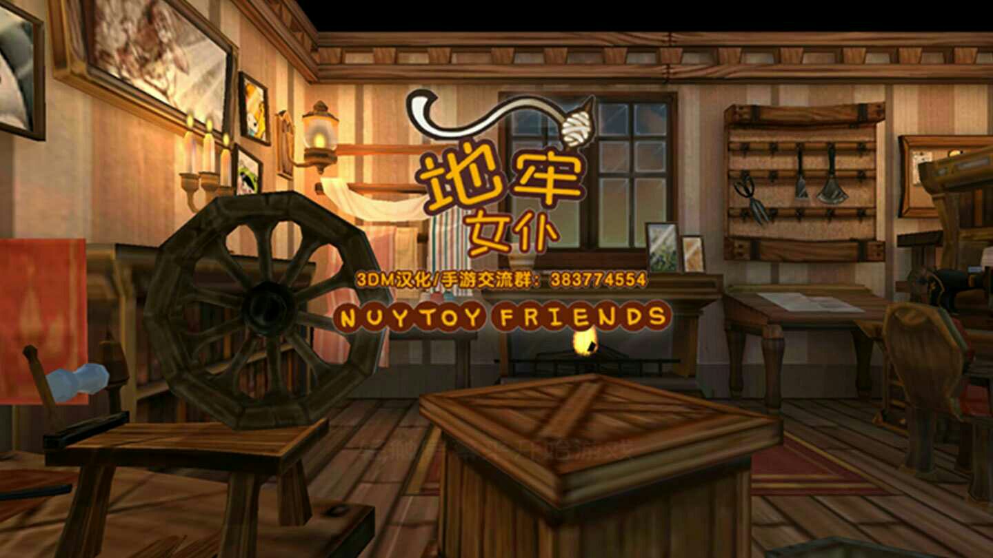 aviary安卓内购版avatarify安卓版pin码-第2张图片-太平洋在线下载