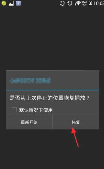 player.img安卓版imgplaypro安卓版破解版