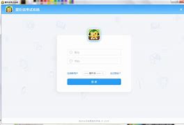 爱听说宁波版安卓版youtoo爱听说官网