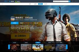 苹果版有红衣军吗苹果哪个型号有红色-第1张图片-太平洋在线下载