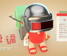 苹果版有红衣军吗苹果哪个型号有红色-第2张图片-太平洋在线下载