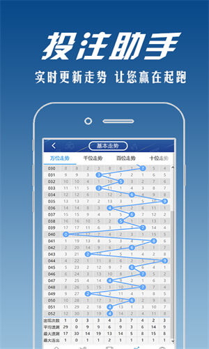 118kj开奖现场手机版一8118手机现场报码最快739-第2张图片-太平洋在线下载