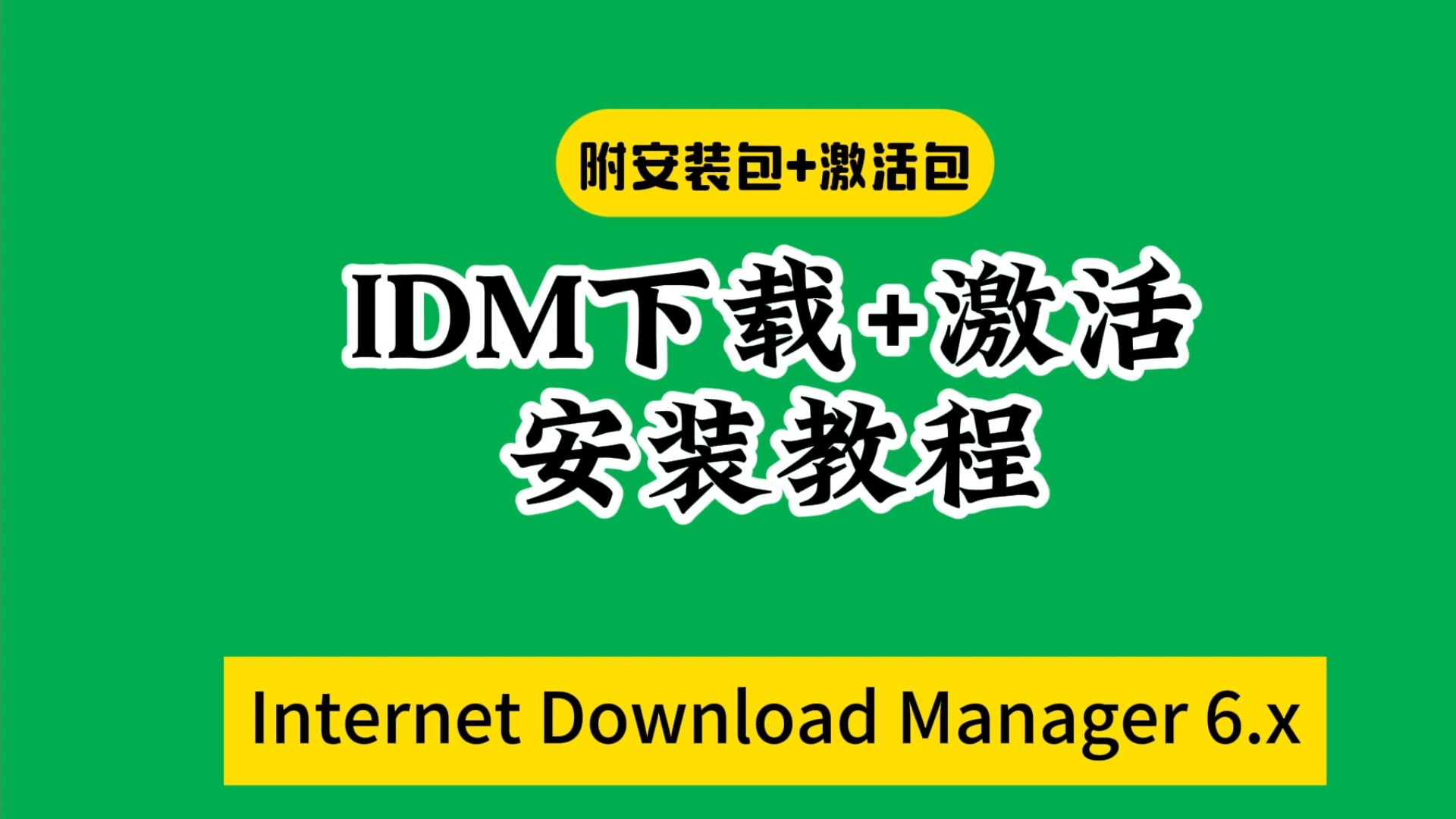 teradata客户端teradata是什么数据库