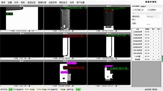 skinme模组客户端sitime游戏平台官网