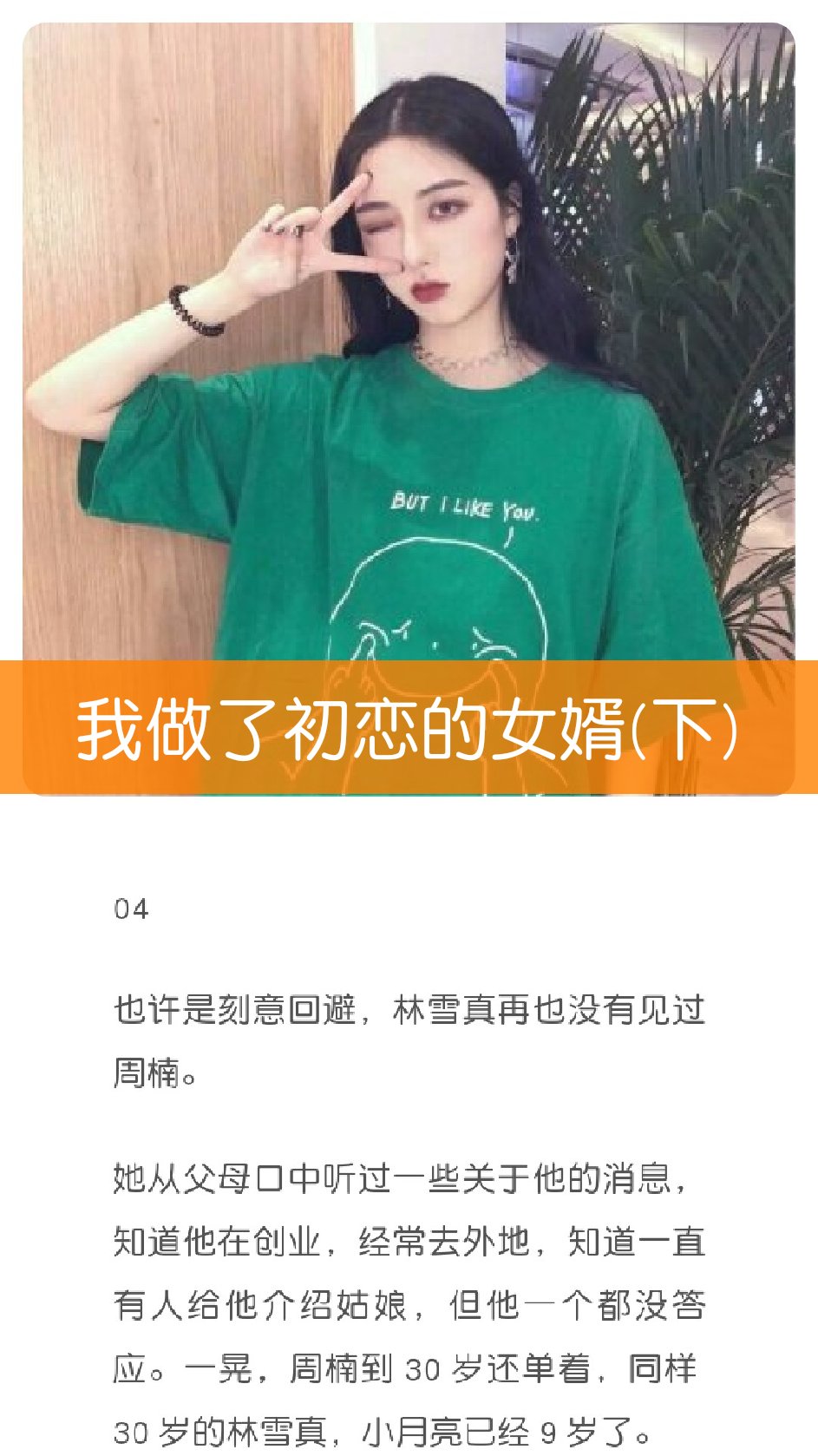 包含快手5.8.0版苹果的词条-第2张图片-太平洋在线下载