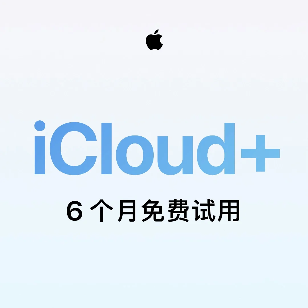 安卓icloud手机版hicloud登录华为云官网