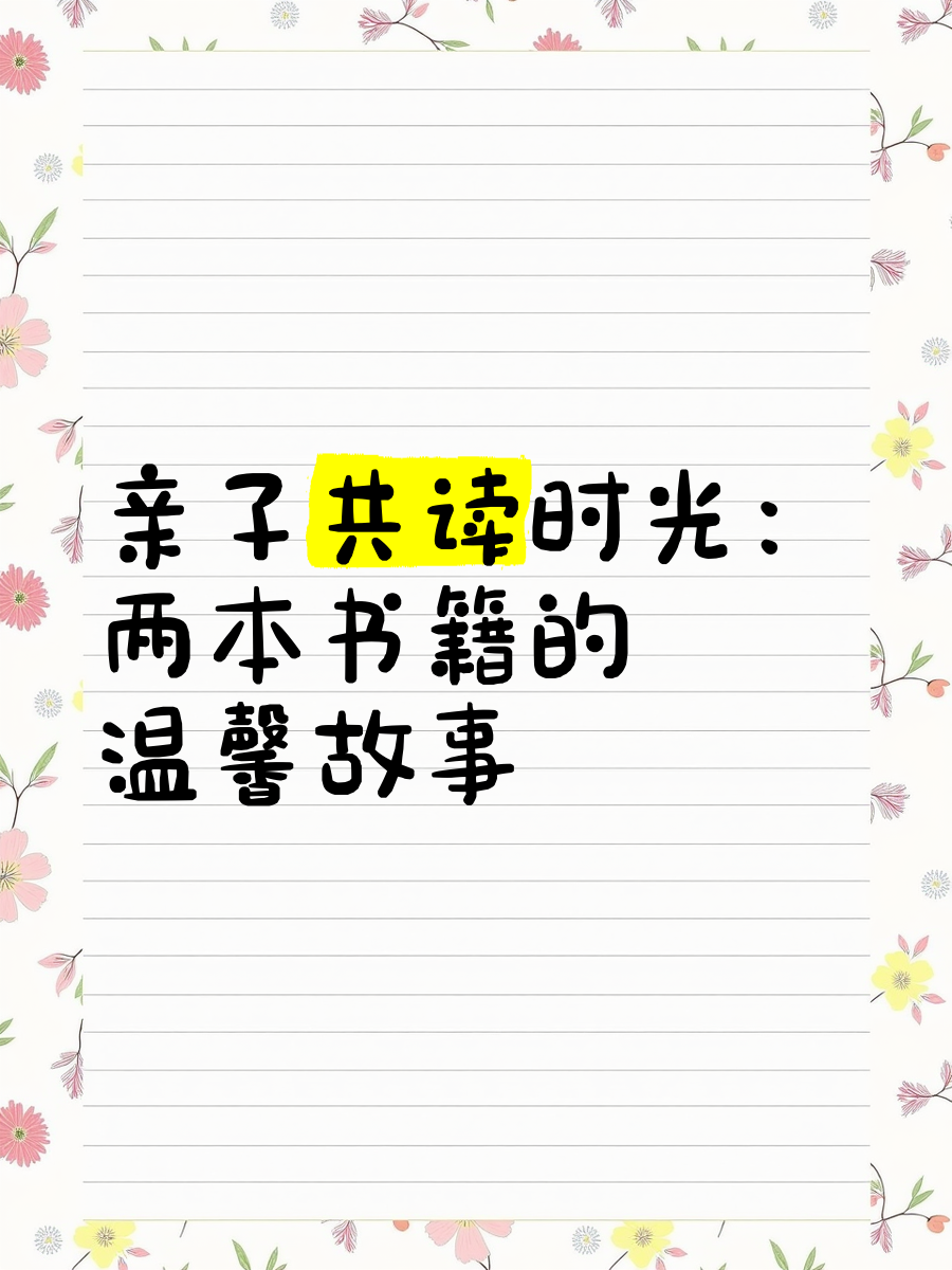 阅读时光苹果版你和我的倾城时光电视剧免费全集苹果