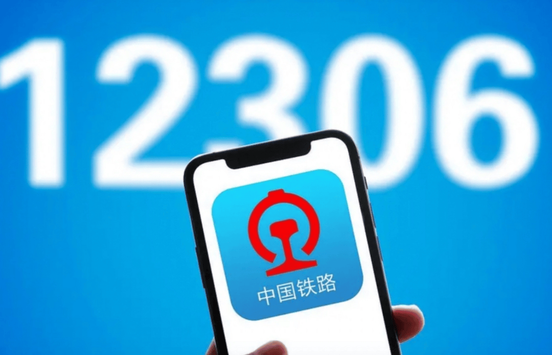 铁路无线客户端铁路无线调车灯显设备