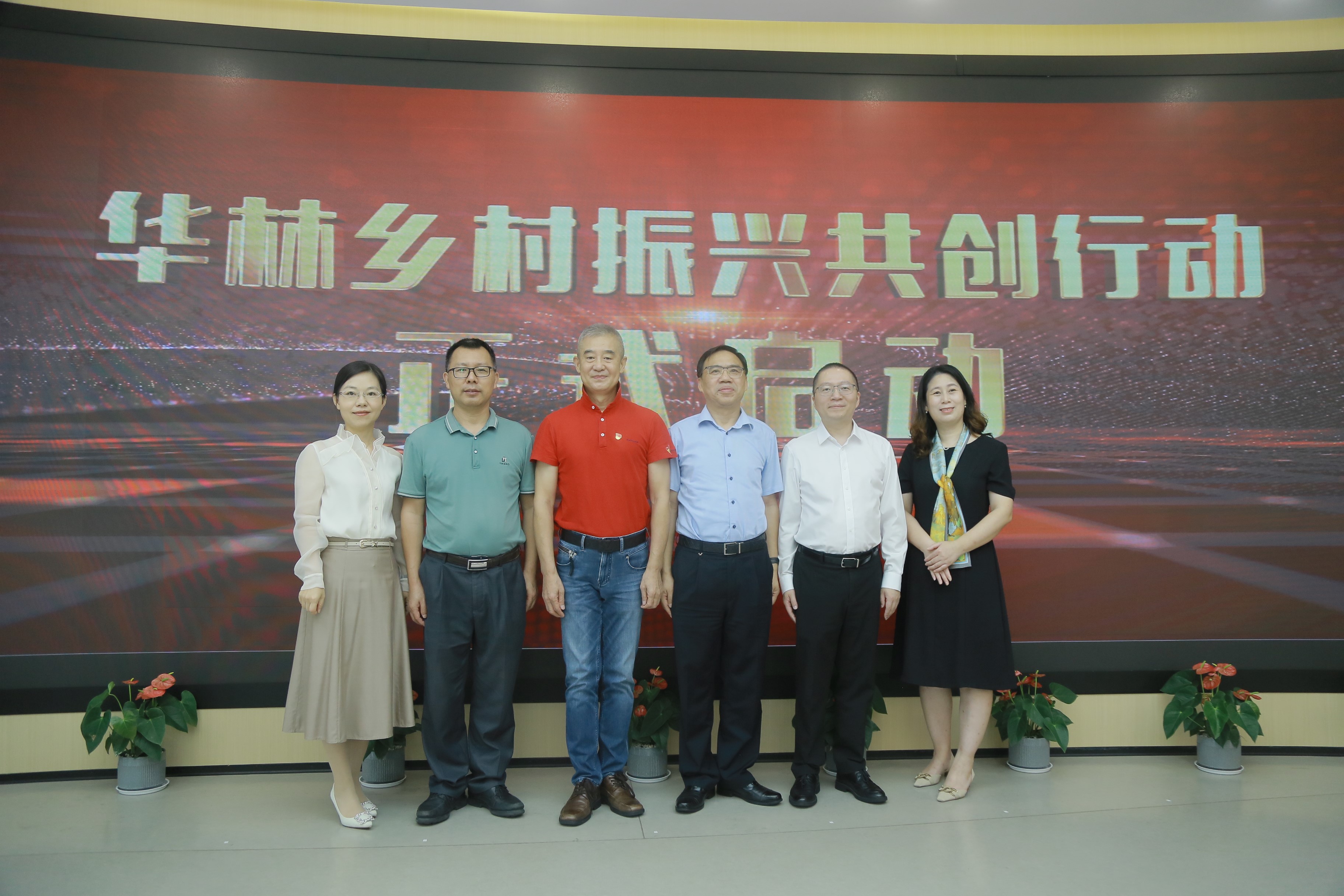 华林证券客户端华林证券app下载官网-第2张图片-太平洋在线下载