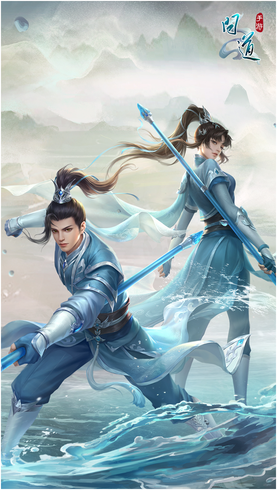 问道手机版苹果问道手游电脑版苹果版-第1张图片-太平洋在线下载