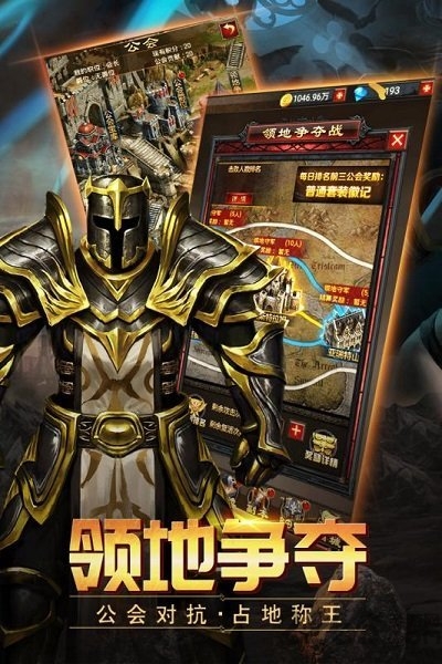 惊天动地手机版惊天动地电影高清版免费观看