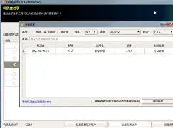 k米苹果版安装k米点歌下载安装苹果