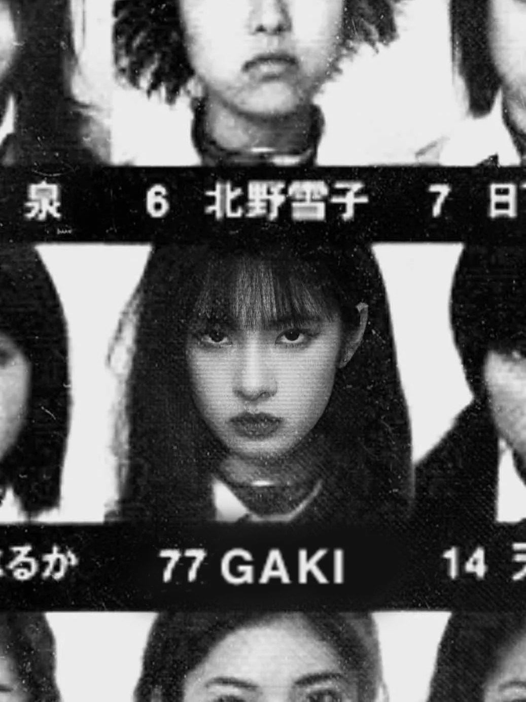 极限大逃杀手机版绝地求生大逃杀手机版